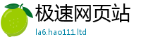 王中王493333WWW马头诗由2025新澳门2025免费原料